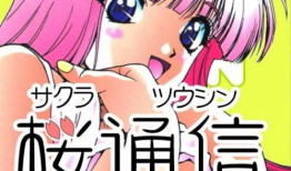 游人漫画,笑谈人间百态，描绘生活点滴