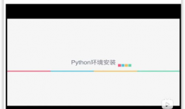 靠b视频,探索网络文化的魅力